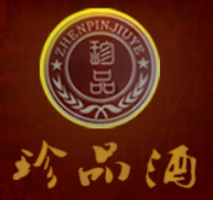 珍品酒厂logo