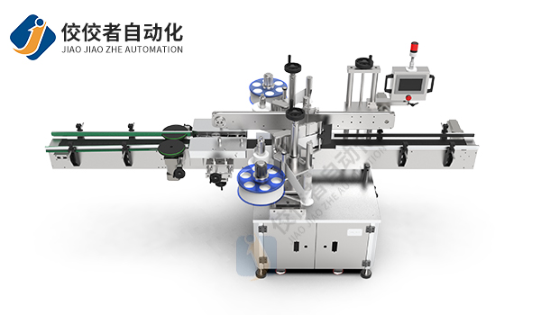 全自动双侧面贴标机