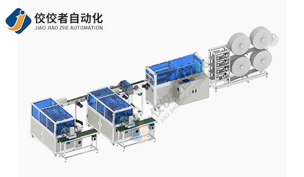 高速一次性平面耳带式口罩生产线（一拖二）