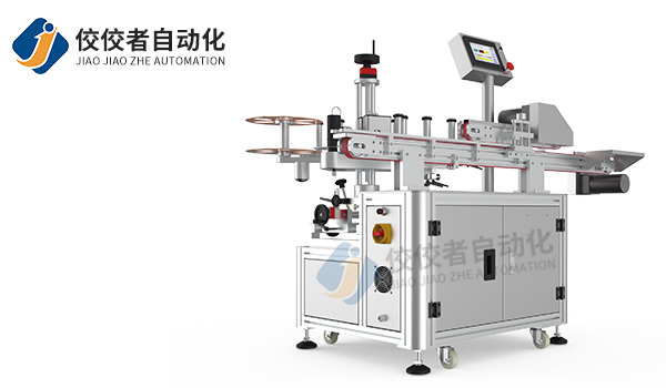 实时打印侧面贴标机